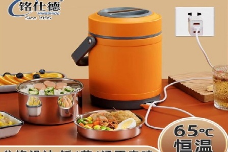 滨湖区诚贵砂场形象图